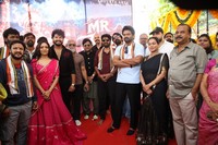 Mr Deyyam Movie Opening